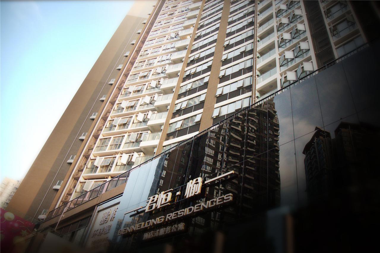 Shenzhen Bennelong Residences Екстер'єр фото